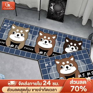 CLOUDO พรมปูพื้น พรมปูพื้นในห้องครัว มีจุดกันลื่นด้านล่างพรม พรมปูพื้น ลายการ์ตูนน่ารัก ซื้อ 1 แถม 1