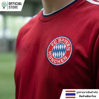 ตัวรีดติดเสื้อ อาร์มปัก เย็บติดเสื้อ หรือ รีดทับด้วยเตารีด ตกแต่ง เสื้อ หมวก ราคาต่อ 1 ชิ้น