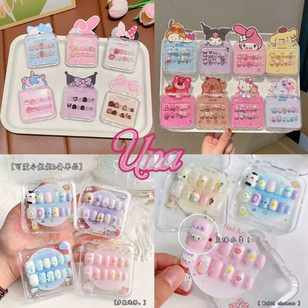 Una Gift Shop(A1744)❣🇹🇭🚚พร้อมส่ง❣เล็บปลอมเด็กโทนพาสเทล ลายน่ารัก ติดง่าย ไม่ทำร้ายเล็บ เหมาะสำหรับน้องๆ