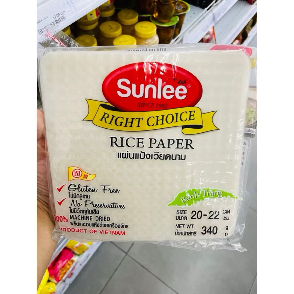 🚀ส่งด่วน แผ่นแป้งเวียดนาม เหนียว นุ่ม  sunlee ส่งทันที