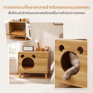 บ้านแมวอเนกประสงค์ บ้านแมวไม้ หลุมนอนแมว ตู้เก็บสัตว์เลี้ยงอเนกประสงค์ 30 ปอนด์ โต๊ะข้างเตียง ประหยัดพื้นที่