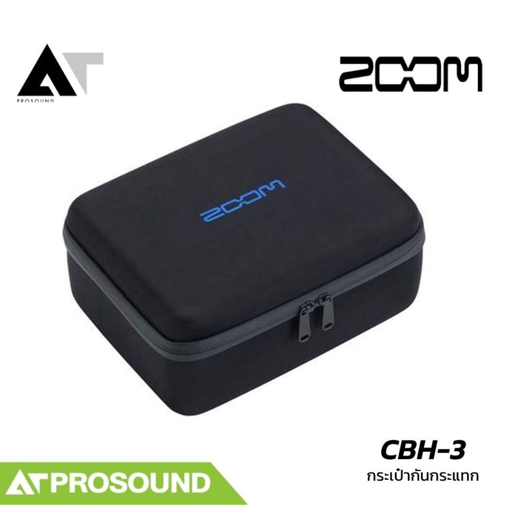 ZOOM CBH-3 กระเป๋ากันกระแทกสำหรับ ZOOM H3-VR Handy Recorder AT Prosound
