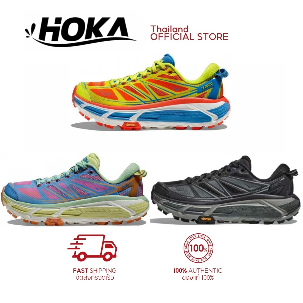 💜พร้อมส่ง💜HOKA ONE ONE Mafate Speed 2 รองเท้าวิ่งผู้ชาย ซัพพอร์ตดี พื้นนุ่ม เด้ง ใส่สบาย