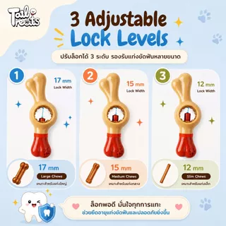 [พร้อมส่ง] Chew Holders - อุปกรณ์ช่วยจับแท่งขัดฟันสำหรับสุนัข