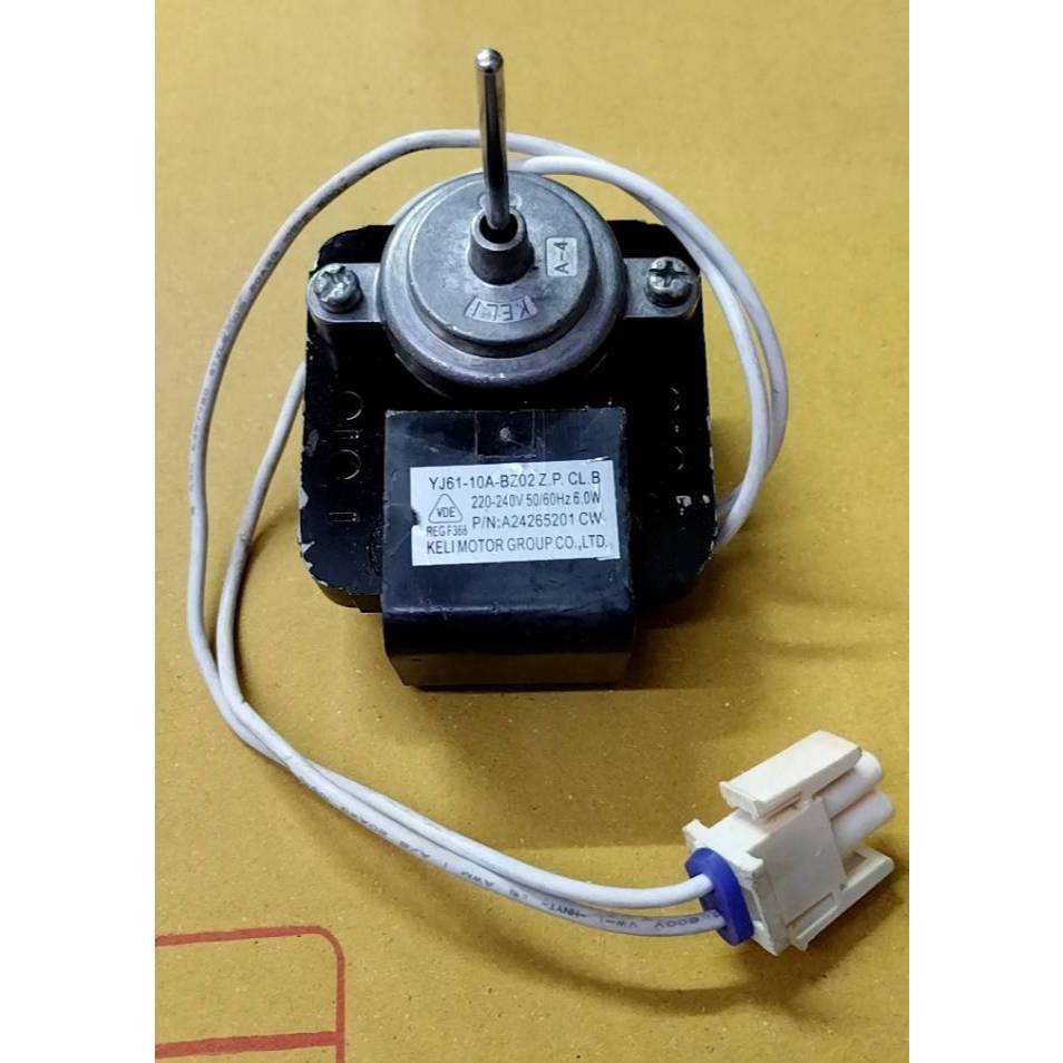 0001355 มอเตอร์พัดลมตู้เย็น เเอลจี  ระบายความร้อนตู้เย็น LG ไฟ 220 V