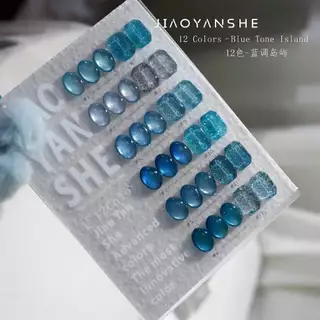 Jiao yan she JYS เซตสีแฟลช+ลูกแก้ว 12 สี 2026