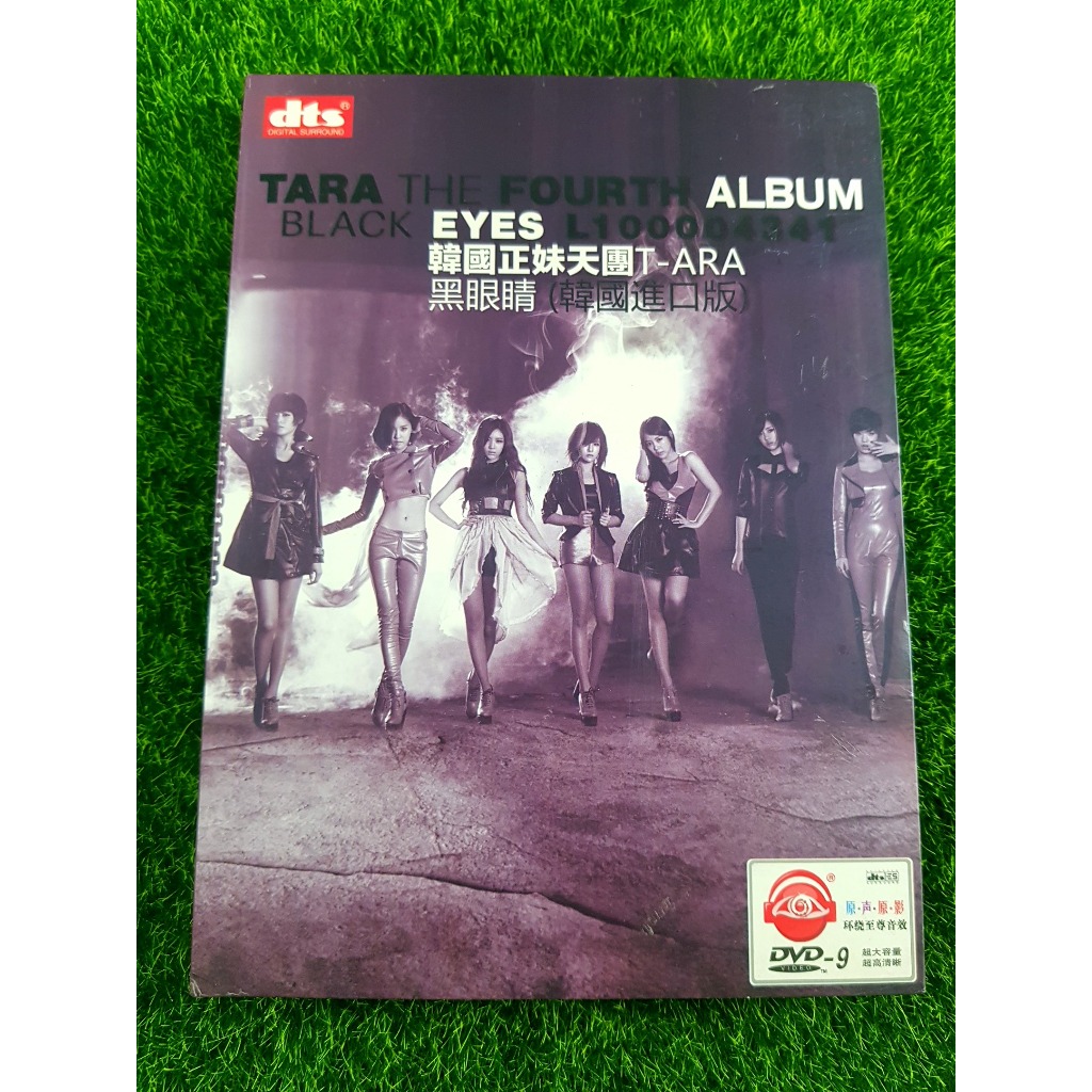DVD เพลงสากล TARA The Fourth Album Black Eyes / วง TARA
