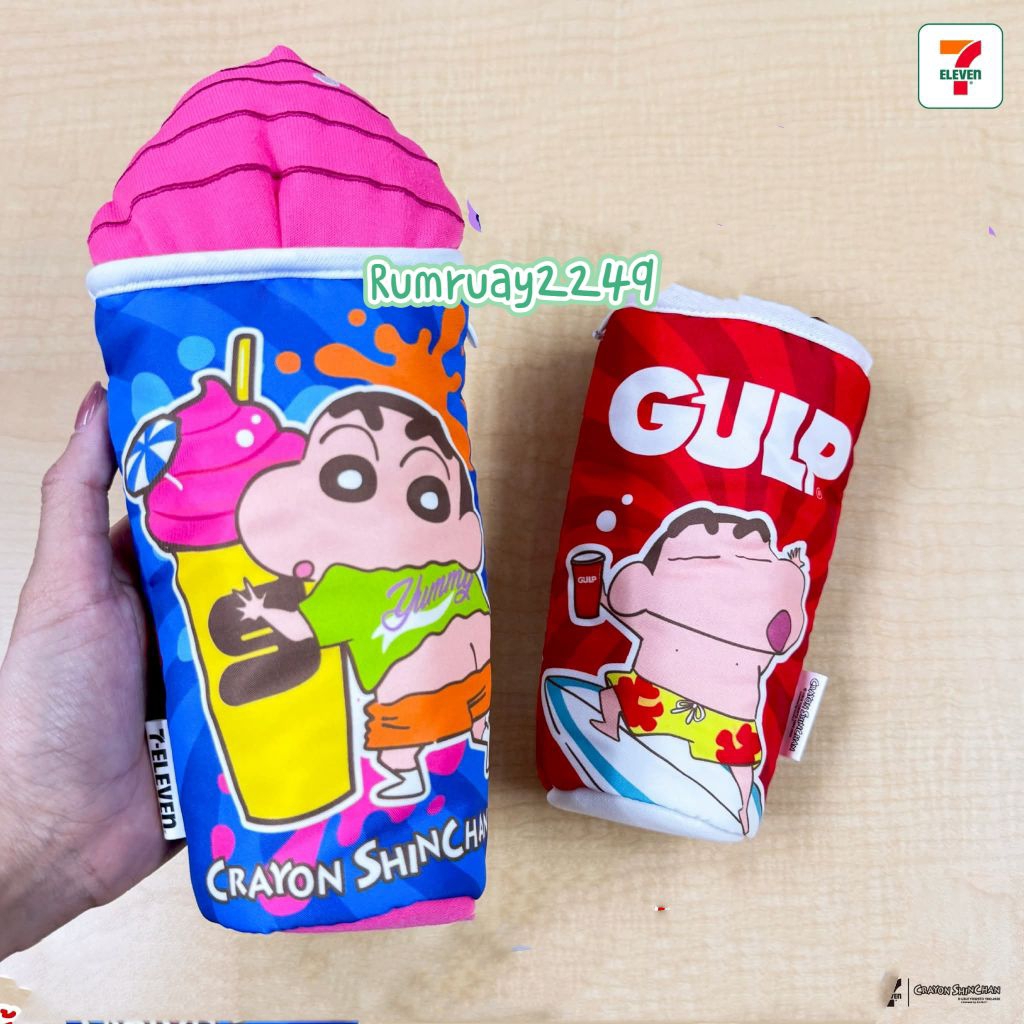 กระเป๋าเซเว่น กระเป๋าดินสอ กระเป๋าผ้าสเลอปี้ กระเป๋าลายกัฟ