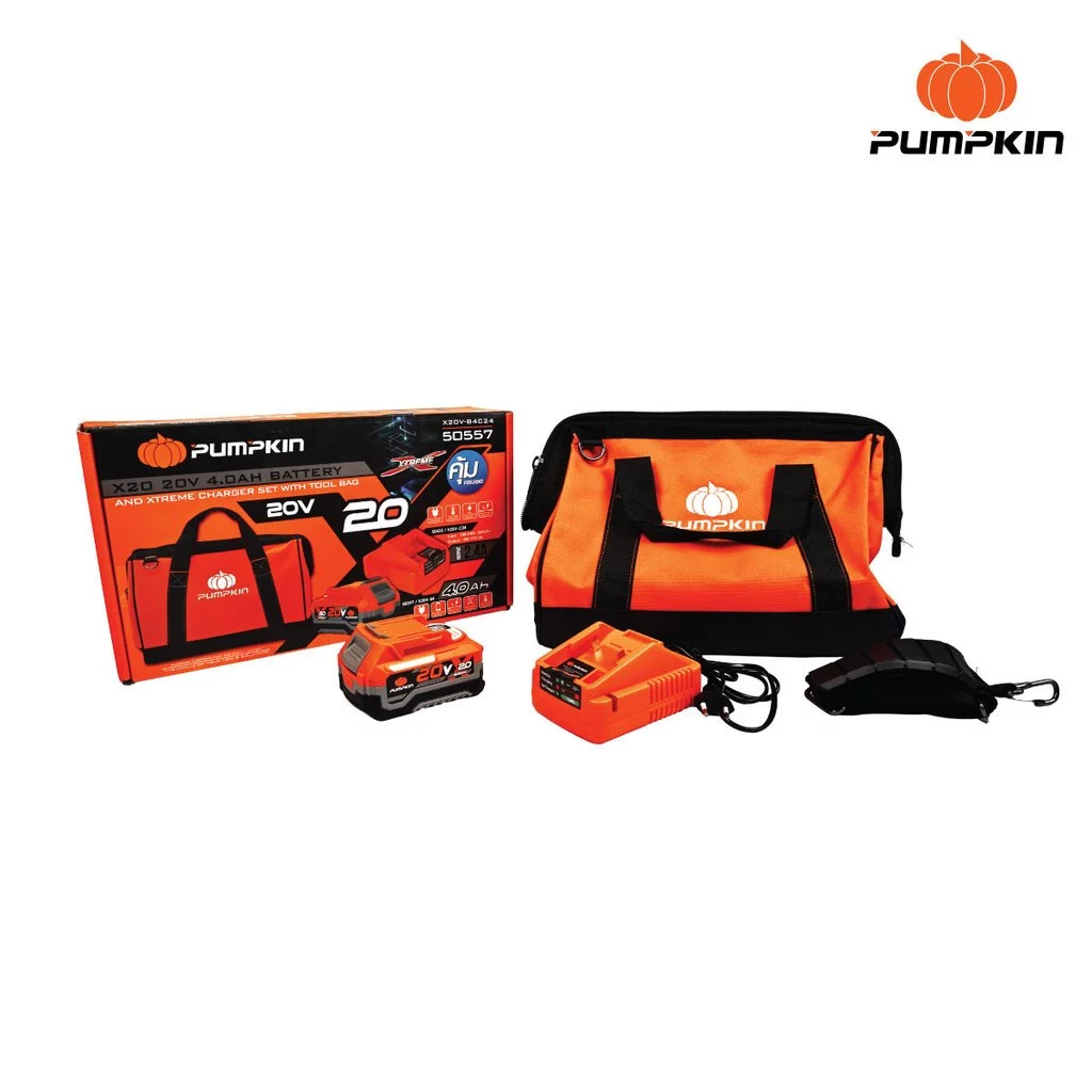 PUMPKIN ชุดแบตเตอรี่ 20V 4.0Ah และเครื่องชาร์จแบตเตอรี่ รุ่น X20V-V4C24 XTREME พร้อมกระเป๋าเครื่องมือช่าง 50557 X20 thumbnail 4