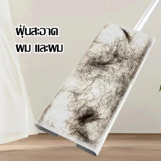 ไม้ถูพื้น ใช้แล้วทิ้ง ไม้ม๊อบ กระดาษเปียก กระดาษแห้ง lazy mop ไม้ม็อบดันฝุ่น ผ้าถูพื้นแบบเปียก แบบเเห้ง ผ้ารีฟิลถูพื้น