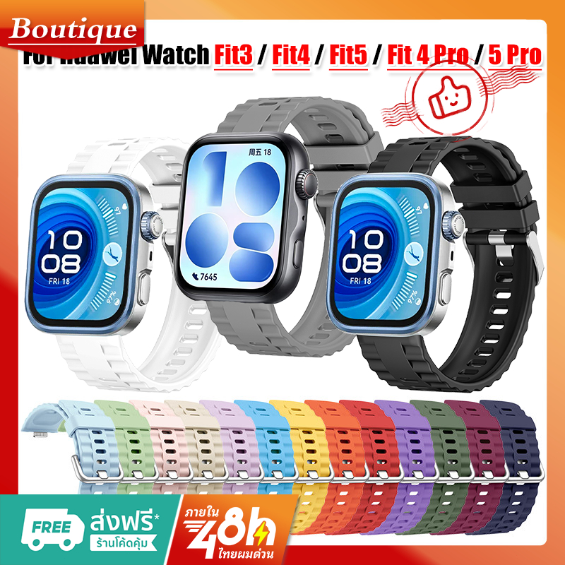 สายซิลิโคนกีฬา for Huawei Watch Fit 4 / 4 Pro /Huawei Watch Fit 3 อุปกรณ์เสริมสายพานยาง for Huawei Fit 5 / 5 Pro