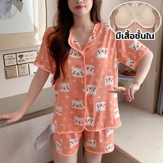 🔥ชุดนอนมีถ้วยรองอก ไซส์ใหญ่ L-4XL ผู้หญิง แขนสั้นขาสั้น ผ้านุ่ม ลายสุนัขดัชชุน สไตล์เกาหลี ใส่สบาย ครอบคลุมอก 42-52 นิ้ว