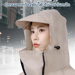 เสื้อกันฝน+กางเกงกันฝนแบบหนาพิเศษ เสื้อกันฝน ผู้ใหญ่ ชุดกันฝน กันน้ำ100% ประเภทแยก ชุดกันฝนพายุ