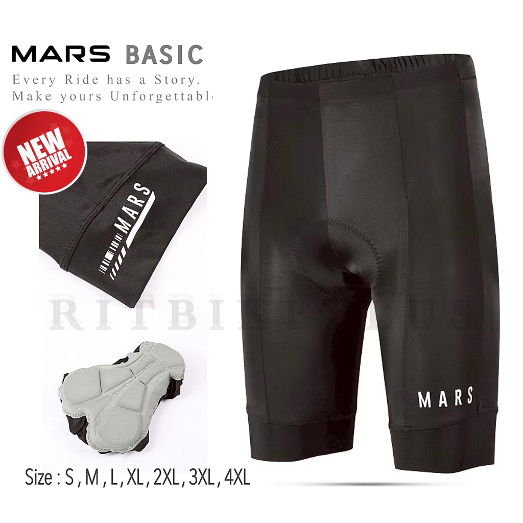 New2026 กางเกงจักรยาน MARS รุ่น  Basic รุ่นใหม่ล่าสุดราคาสบายกระเป๋า เป้าเจลหนานุ่ม ซัพพอร์ตทุกการเดินทาง ลดอาการเจ็บก้น