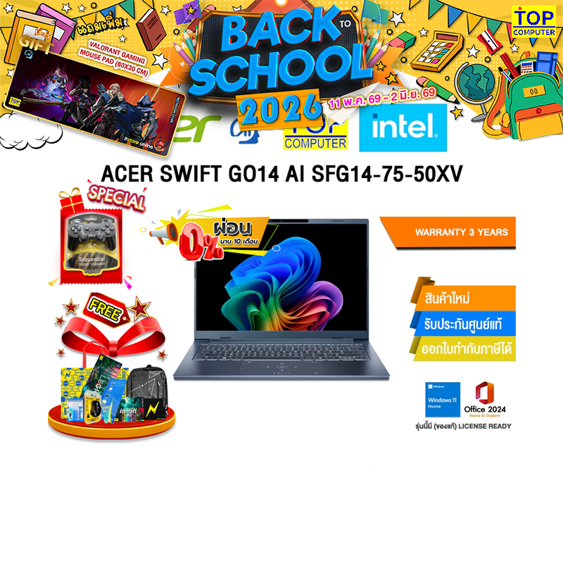 [ผ่อน 0% 10 เดือน]ACER SWIFT GO14 AI SFG14-75-50XV /Ultra 5 226V/ประกัน 3 Years