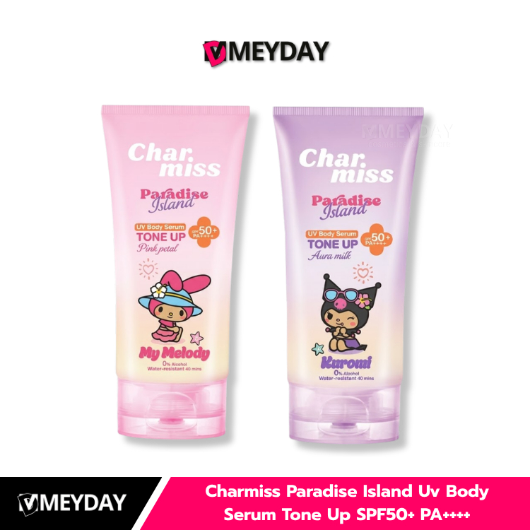 Charmiss Paradise Island Uv Body Serum Tone Up SPF50+ PA++++ ชาร์มิส ยูวี โทนอัพ 100g