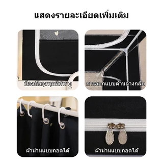 Homey มุ้งแอร์ 3 ฟุต มุ้งมีโครงพร้อมผ้าม่าน สามประตู ติดตั้งง่าย พับได้ สำหรับหอพักนักเรียน