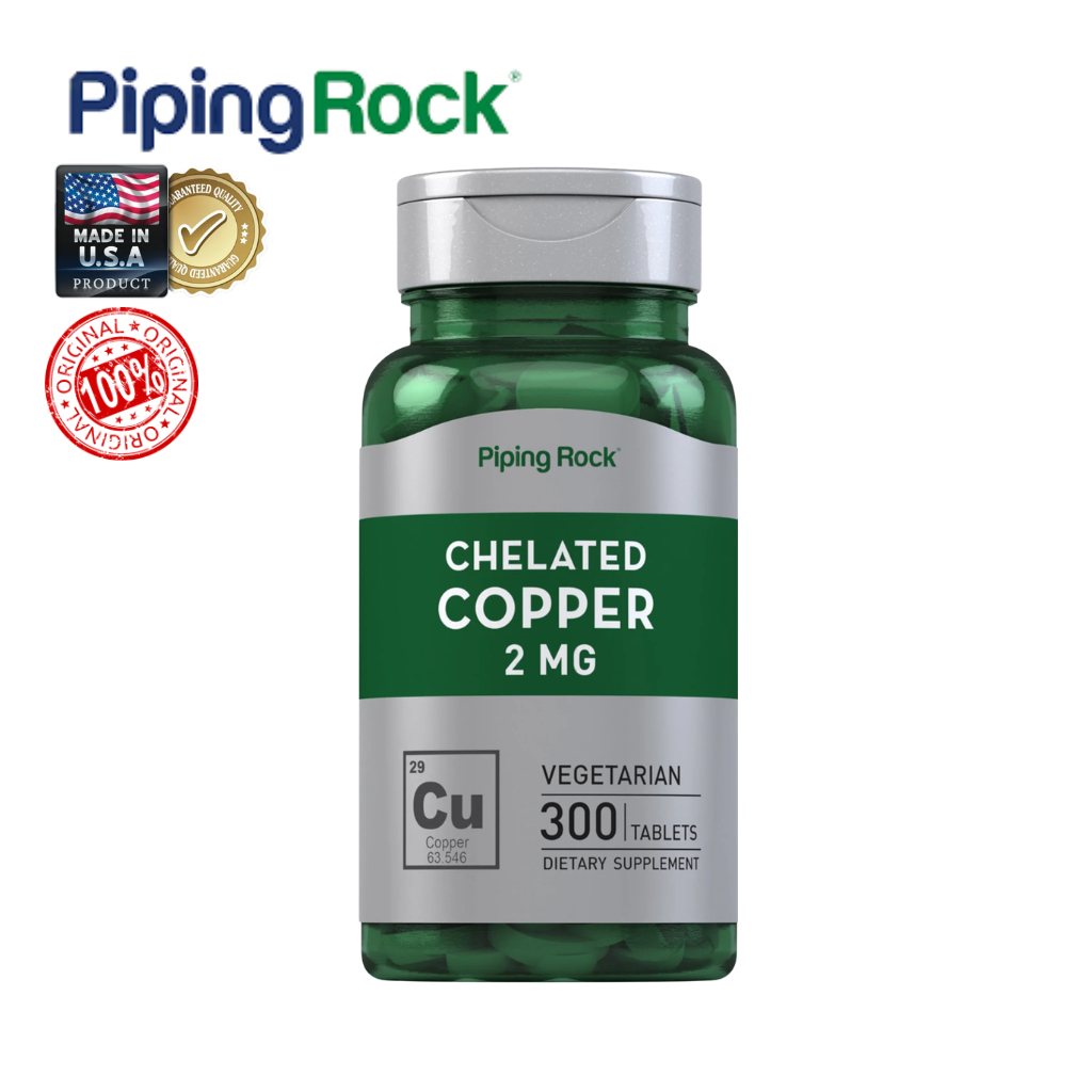 Piping Rock | Chelated Copper 2 mg | คอปเปอร์ Amino Acid Chelate | 300 เม็ด | แท้พร้อมส่ง