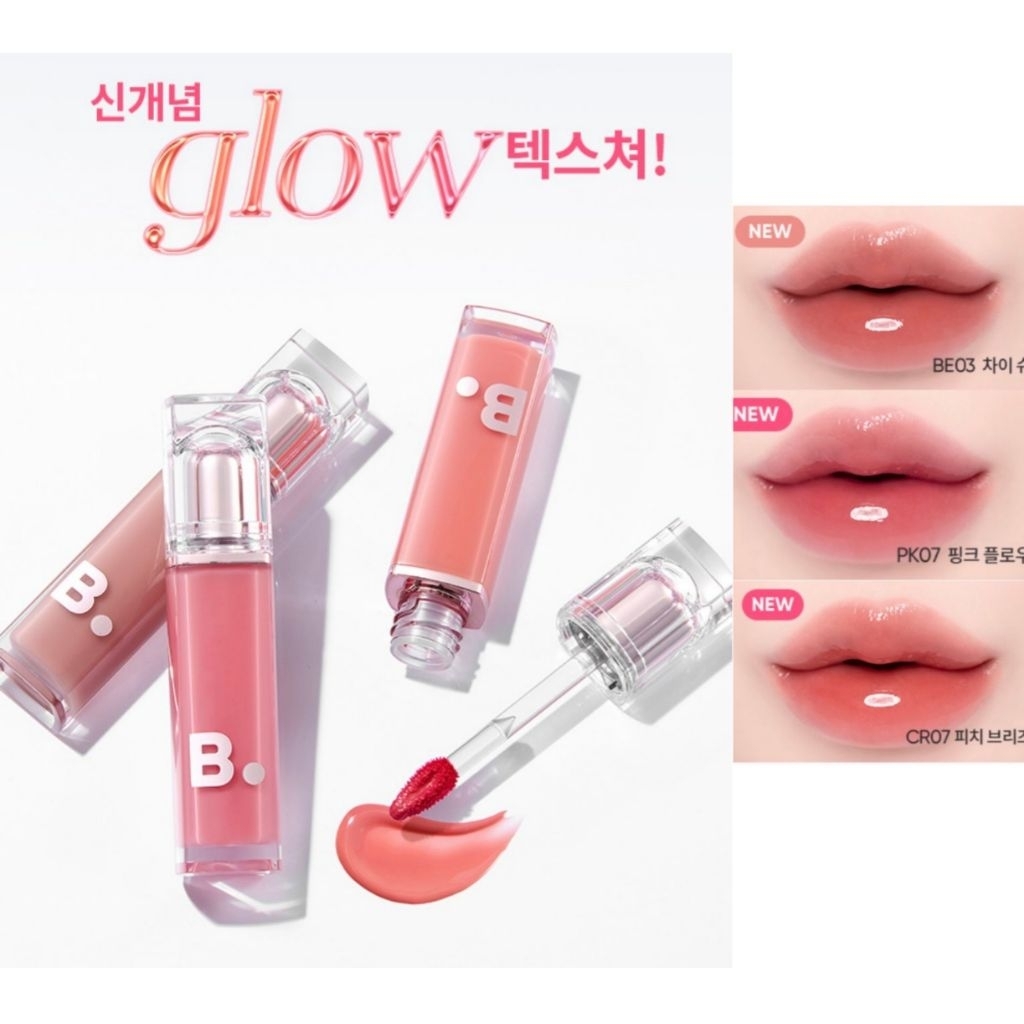 สีใหม่ BE03 PK07 CR07 Banila co dew glow tint 3.2g มี 16 สี