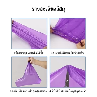 ถุงคลุมรองเท้า ถุงพลาสติกกันน้ำ สำหรับสวมเดินลุยน้ำ หนาทนทานใช้งานได้หลายครั้ง น้ำหนักเบา แห้งไว พกพาสะดวก