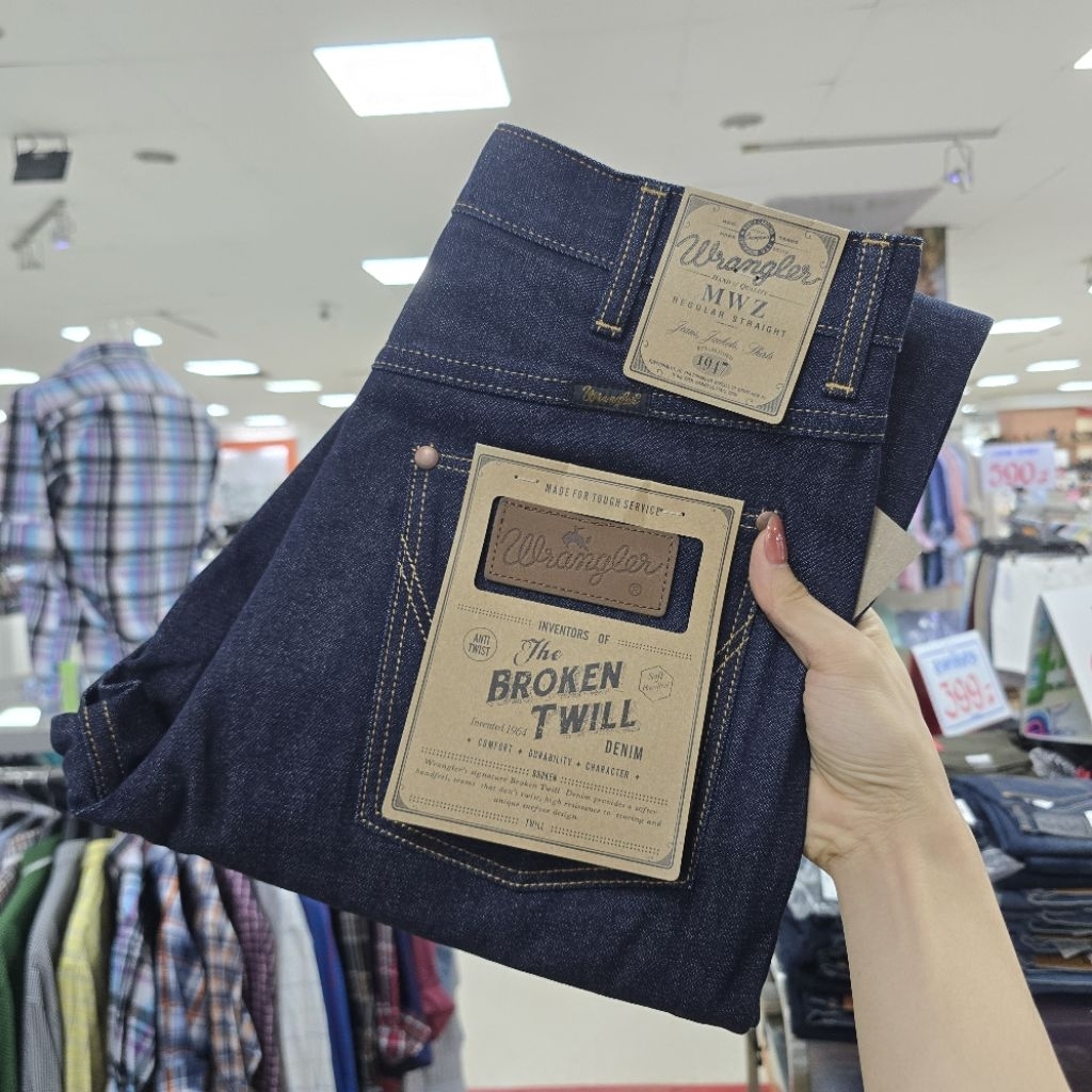 กางเกงยีนส์ Wrangler 14Oz. ผู้ชาย ผ้ามอสลับผ้าดิบไม่ยืด ทรงกระบอกตรงMWZ สียีนส์เข้ม รุ่น[MMWZC02]