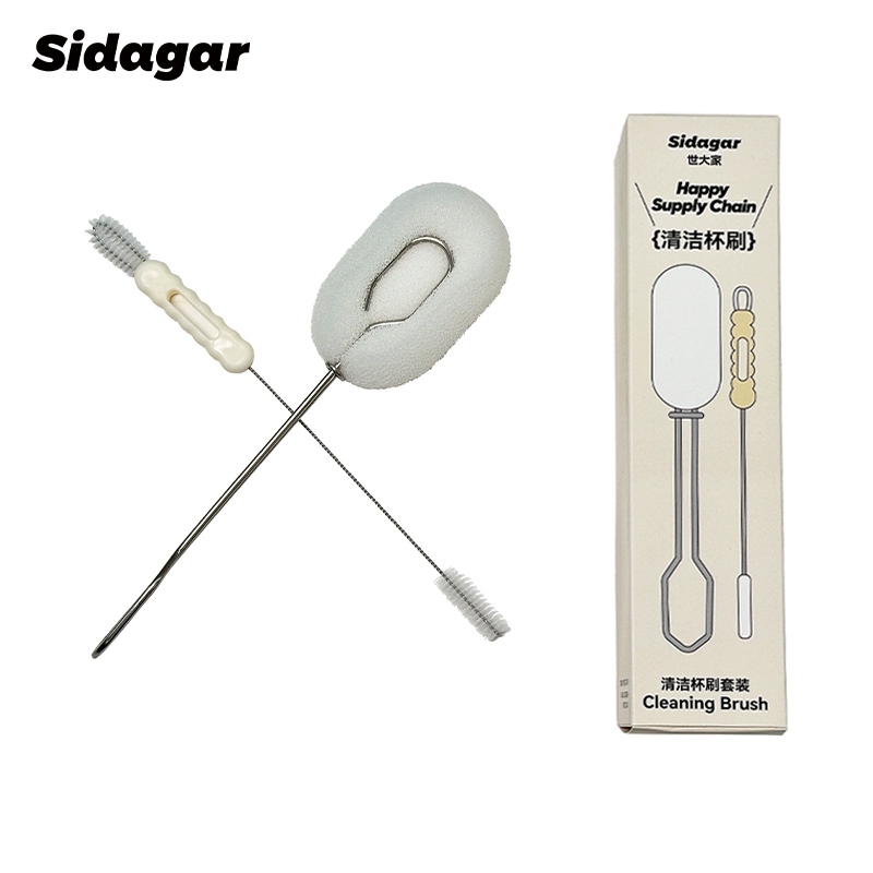 Sidagar แปรงล้างแก้ว แปรงทำความสะอาดแก้วน้ำ แปรงทำความสะอาดหลอดดื่ม