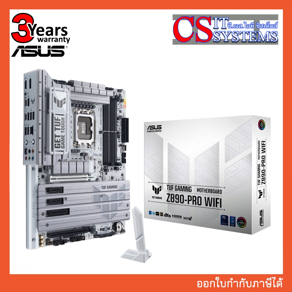 MAINBOARD ASUS TUF GAMING Z890-PRO WIFI DDR5 LGA 1851