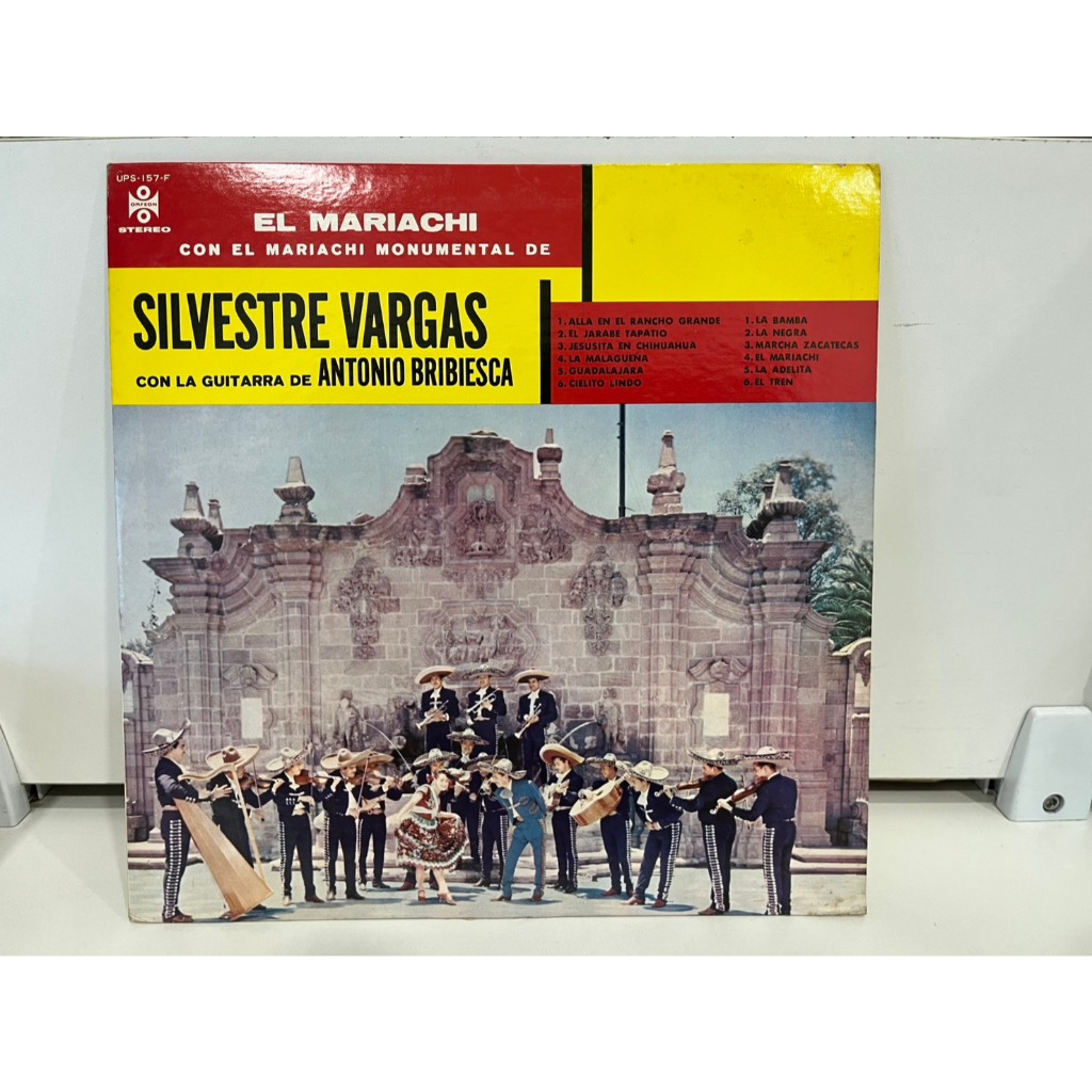 1LP Vinyl Records แผ่นเสียงไวนิล SILVESTRE VARGAS CON LA GUITARRA DE ANTONIO BRIBIESCA   (J19B99)