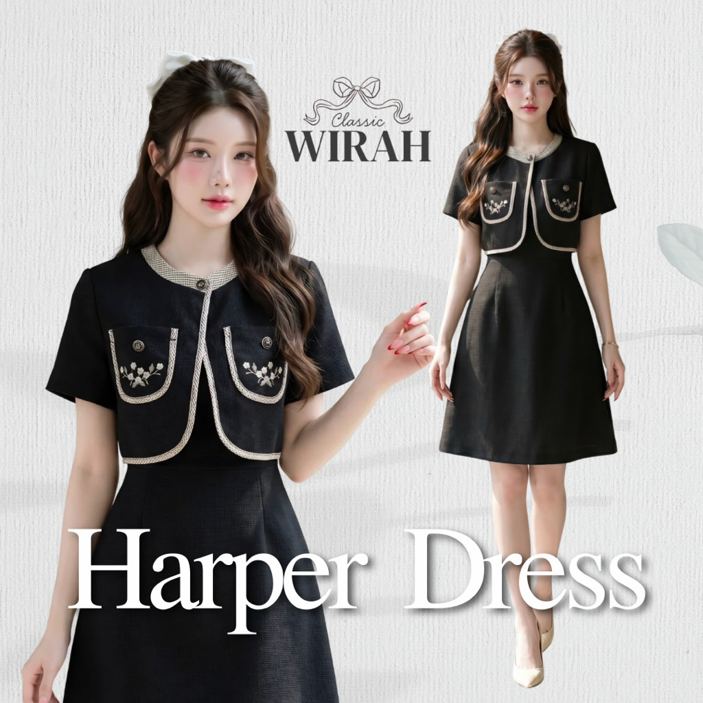 DW498 Harper Dress ชุดเดรสสีดำดีไซน์หรูหราสไตล์คลาสสิก ประกอบด้วยเดรสแขนสั้นทรงเอเข้ารูปช่วงเอว