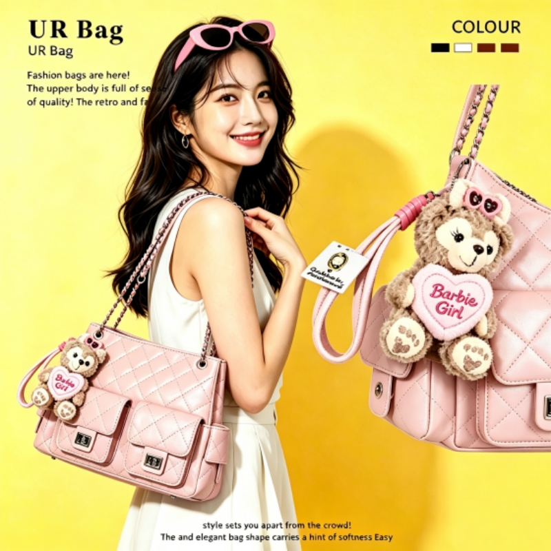 UR bag Rosie bag กระเป๋าสะพายข้างรูปตาราง UR Bag สไตล์หวานเท่ พร้อมของแถมตุ๊กตาหมีเชอร์รีเมย์