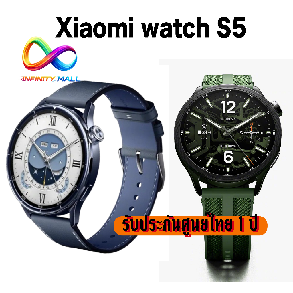Xiaomi Watch S5 สมาร์ทวอทช์ โทร. ได้ รับประกันศูนย์ไทย 1 ปี 1.48 นิ้ว AMOLED 815 mAh 5ATM