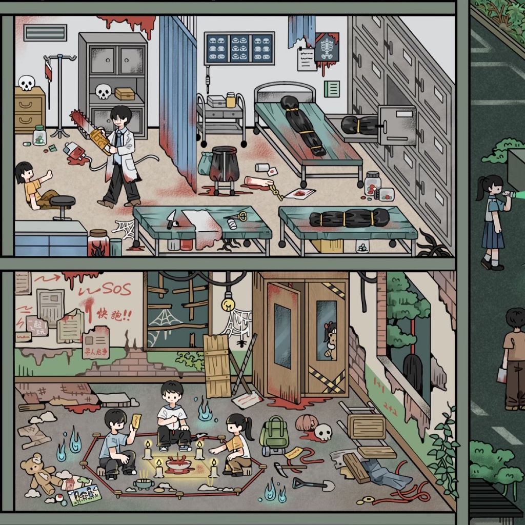 Thumbnail 8