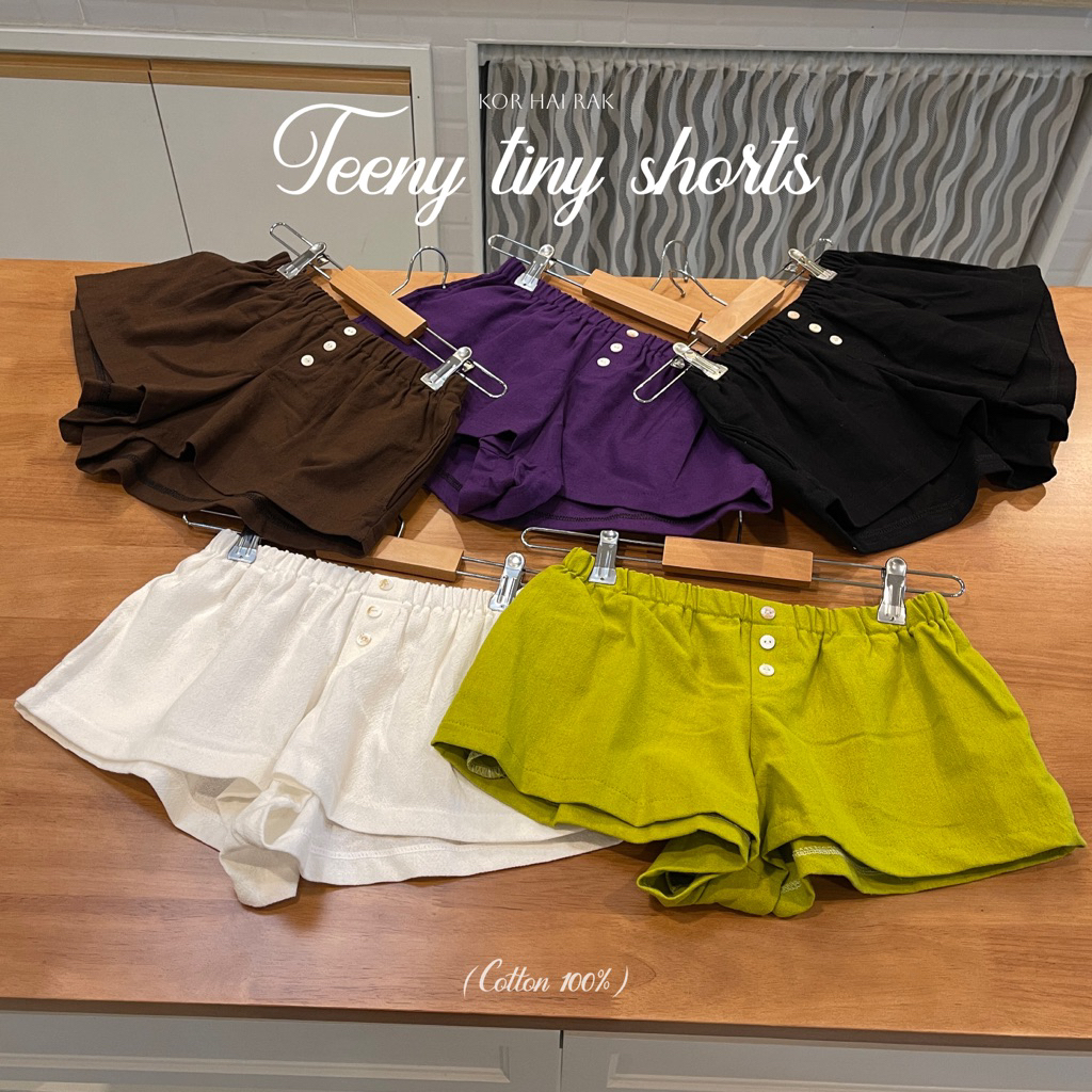 TEENY TINY SHORTS กางเกงผ้าฝ้ายขาสั้นเอวต่ำ มีกระเป๋าข้าง พร้อมส่ง 5 สี🏡🍃