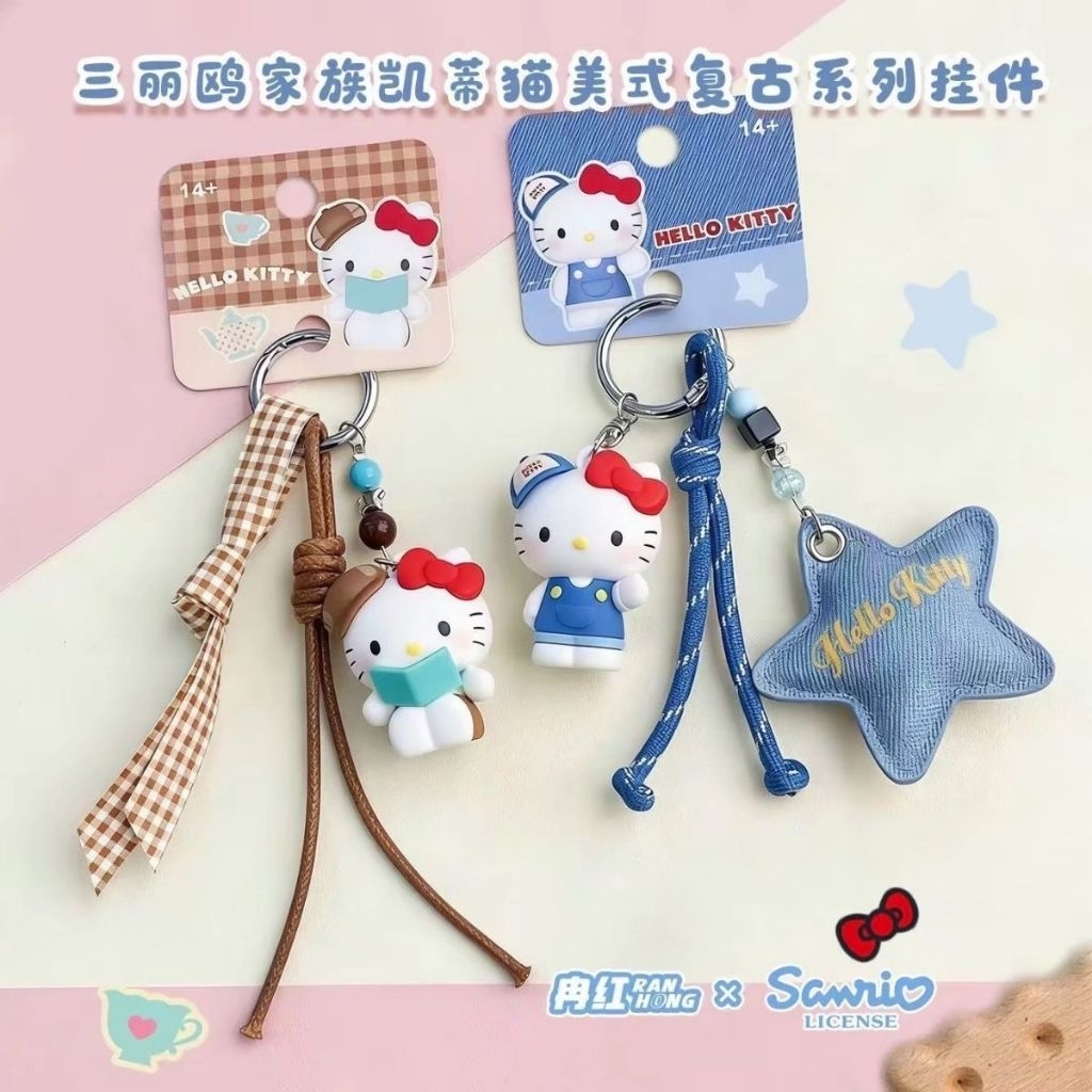 พวงกุญแจ Hello Kitty​ สินค้างานลิขสิทธิ์แท้ 💯💯💯​ ประดับด้วยริบบิ้นลายสก็อตสีน้ำตาล​ ชิ้นละ 159 บาท