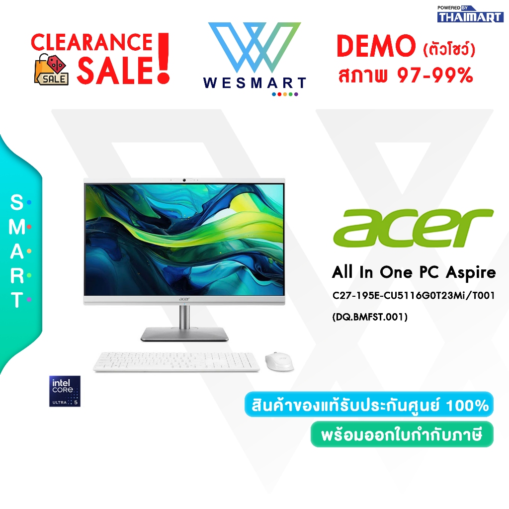 #Demo Acer Aspire C27-195E-CU5116G0T23Mi/T001 (DQ.BMFST.001) : Intel Core Ultra 5 125U/Warranty 1 Ye