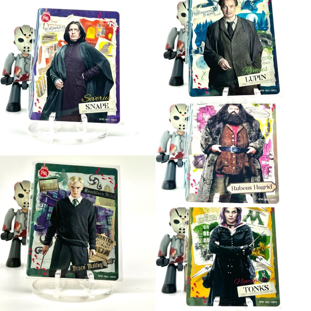 [Kayou] [Harry] Harry Potter Cards Kayou R แฮร์รี่ พอตเตอร์ การ์ดสะสมของแท้