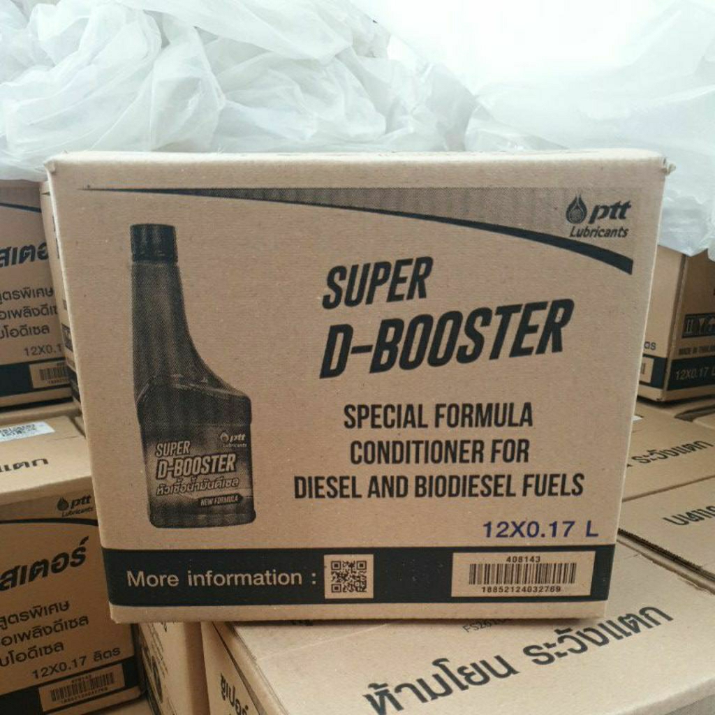 [ยกลัง] PTT หัวเชื้อน้ำมันดีเซล ปตท SUPER D BOOSTER 12/0.12l