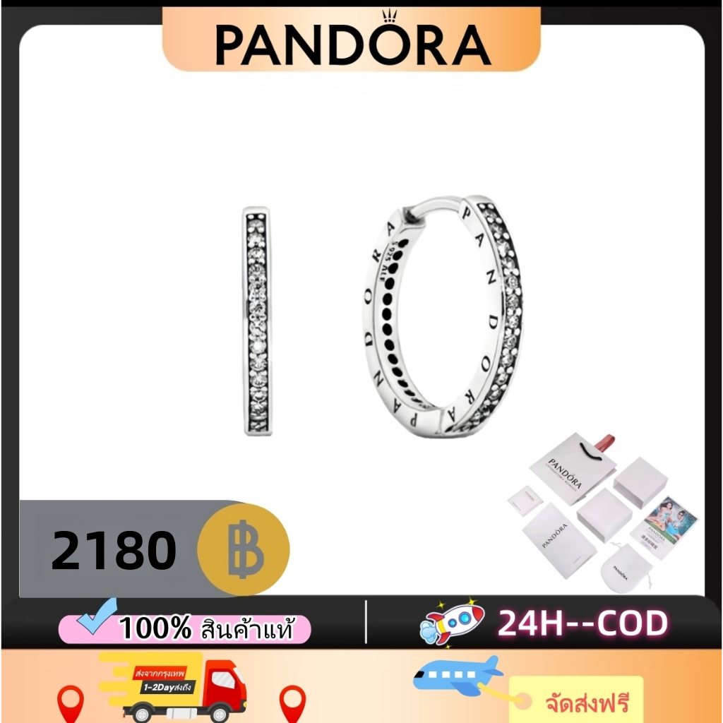 【Pandora】 ของแท้ 100% ส่งฟรี พร้อมส่งทันที เครื่องประดับหรูหรู-Sparkling Logo Earring-ใส่ได้ทุกโอกาส ของขวัญสุดคุ้ม
