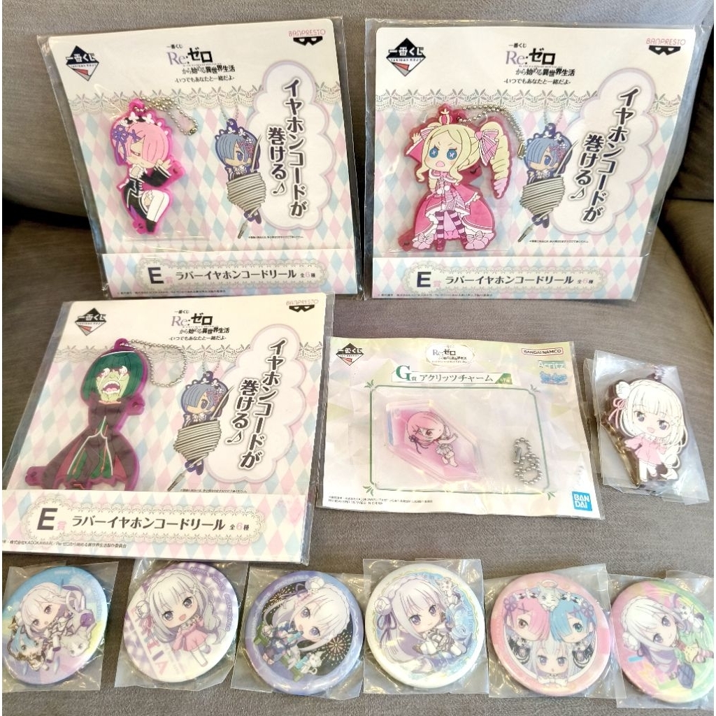 Re:Zero Starting Life in Another World รวมของสะสม ichibankuji มือ1