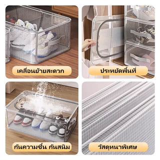 🔥กล่องรองเท้ากันน้ำใส พับได้ กันฝุ่น ประกอบไว จัดเก็บเป็นระเบียบ มองเห็นด้านใน