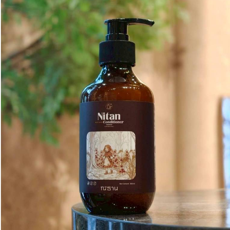 Nitan Conditioner Rice Milk