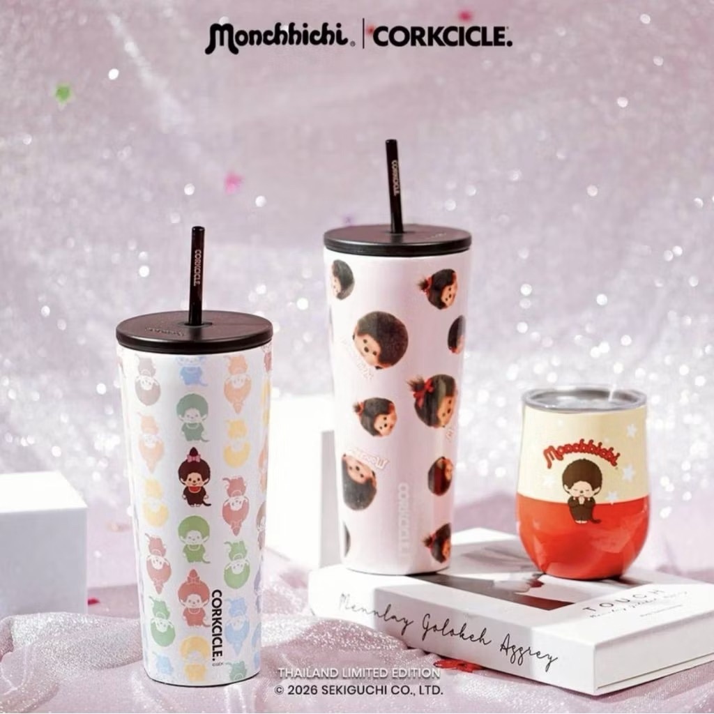Monchhichi X Corkcicle Collection  V.2