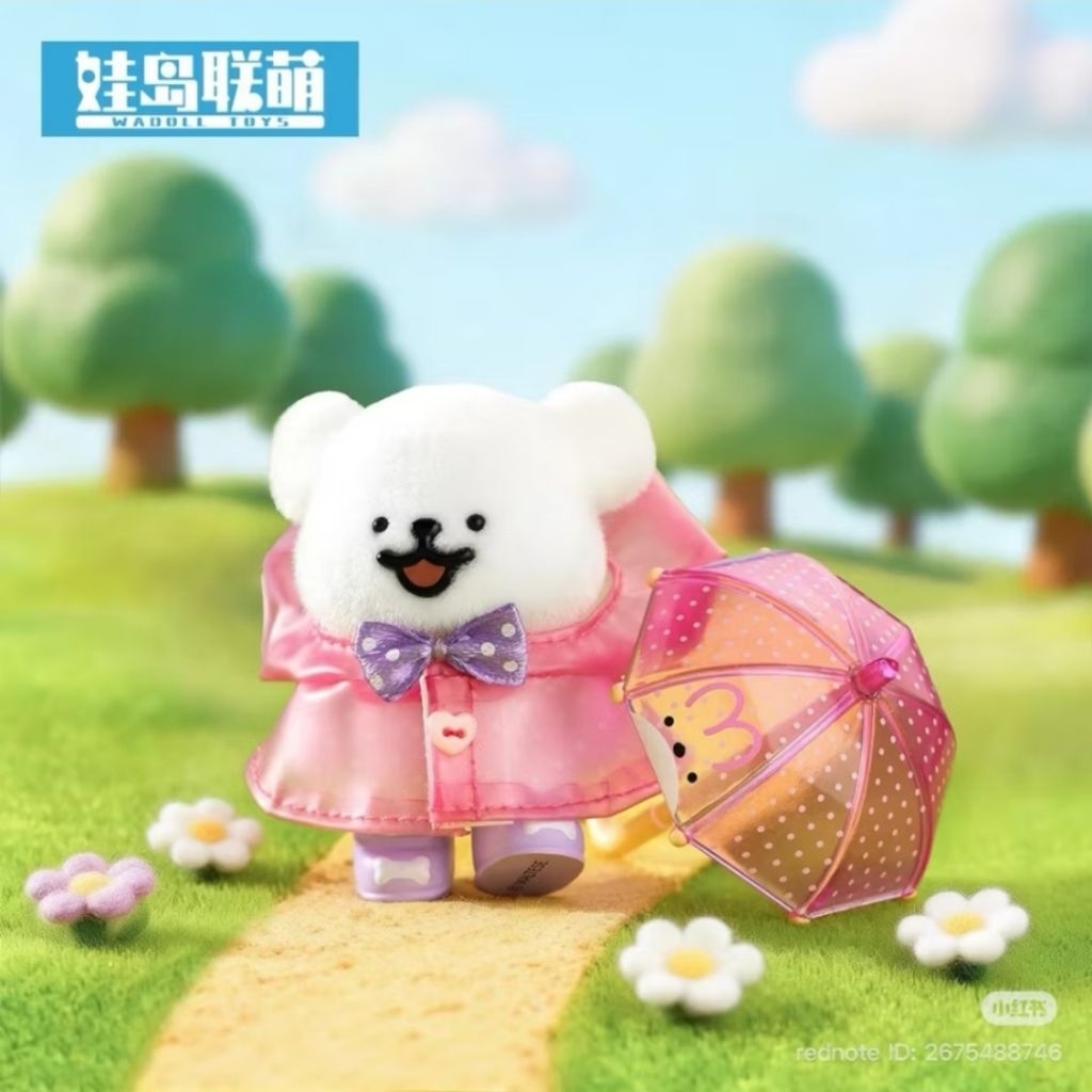Matese  Zzoton Fuzzy Yoyo Buer เช็คการ์ด