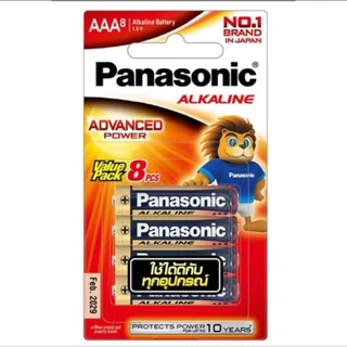 Panasonic Alkaline ถ่านไฟ พานาโซนิค อัลคาไลน์ (มีหลายขนาด)