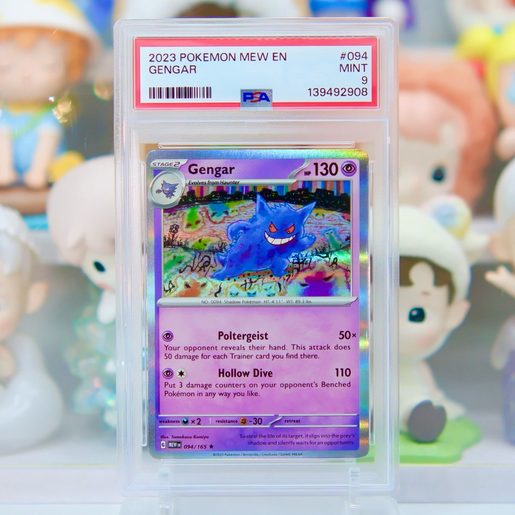 [พร้อมส่ง] PSA9(EN/R) GENGAR #094 2023 POKEMON MEW EN-151 #PSA แท้ 100%