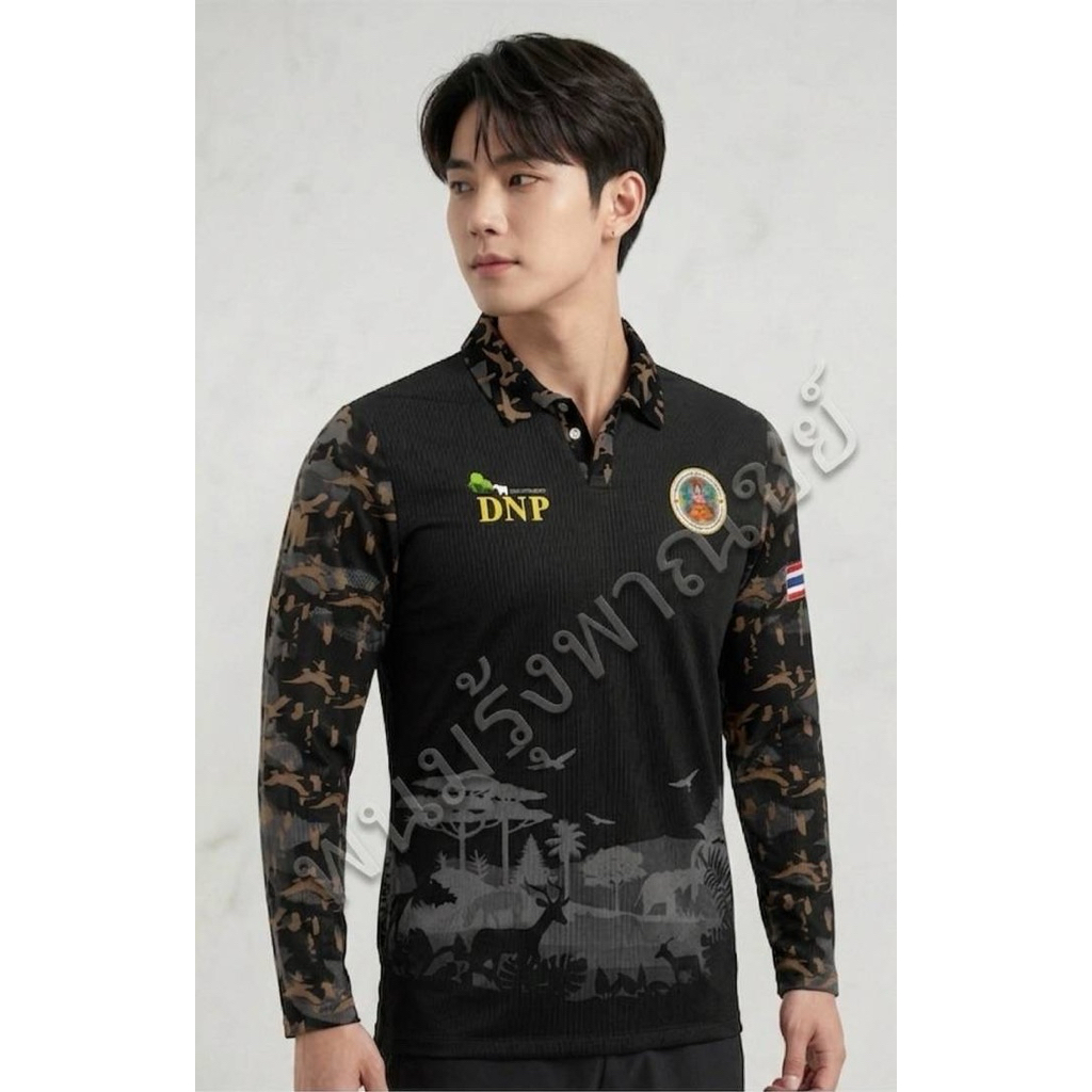เสื้อโปโลพิมพ์ลายสีดำแขนยาวผ้ากีฬา(ชาย)