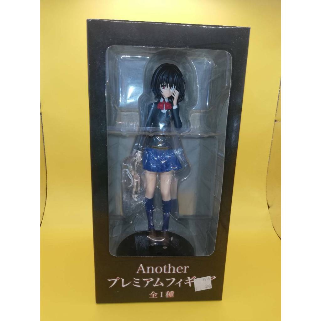 Another Mei Misaki Premium Figure Special Ver. by SEGA – ฟิกเกอร์สาวอนิเมะญี่ปุ่น Rare Collection สู