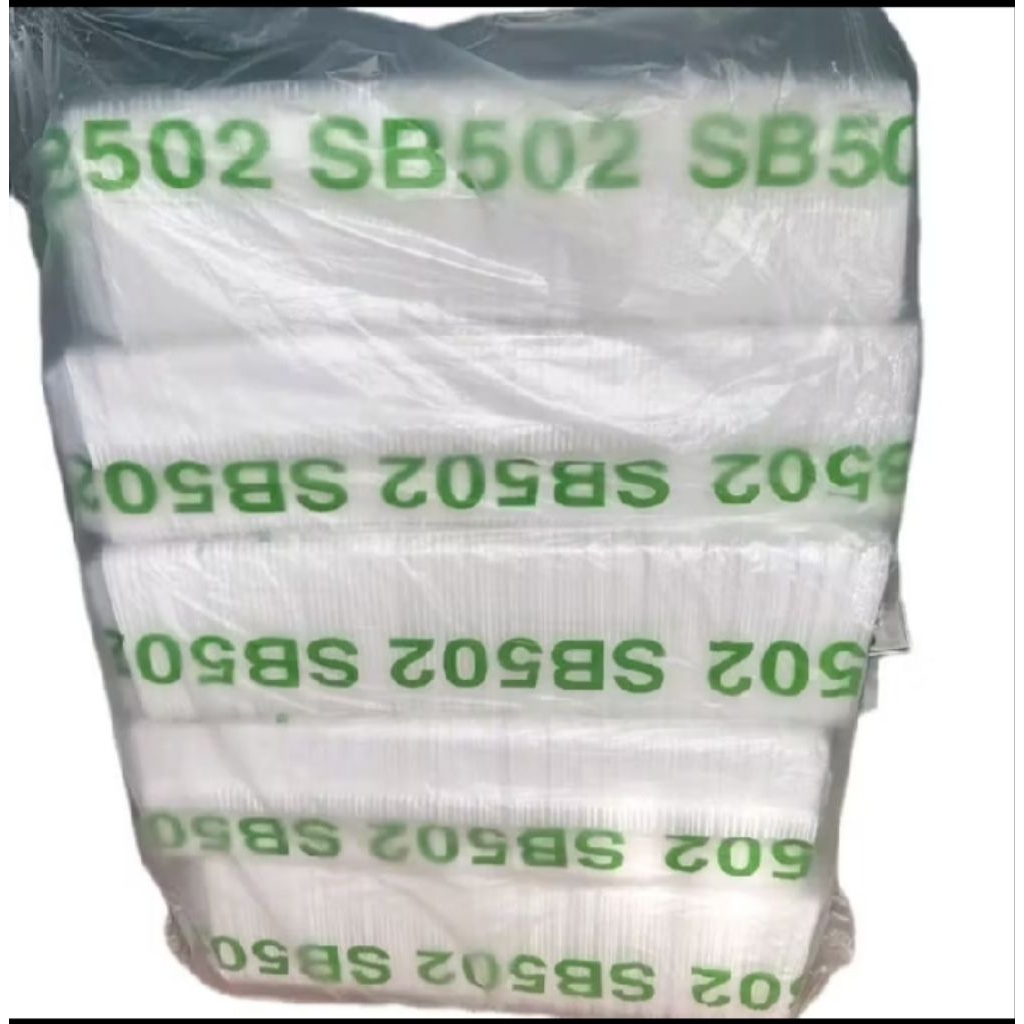 กล่องโฟมSB502 ห่อละ500ใบ