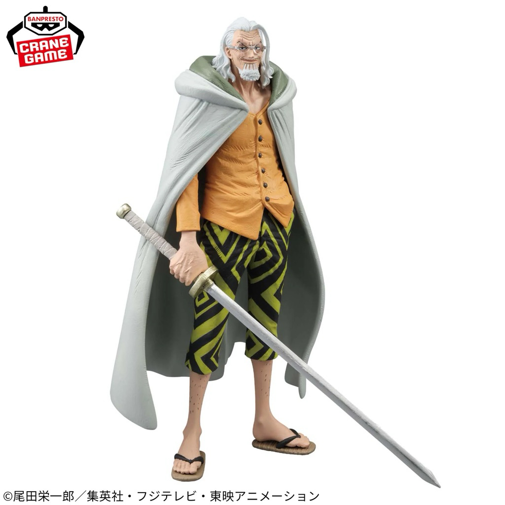 One Piece KOA Silvers Rayleigh