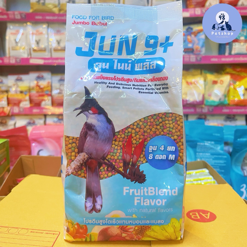 จูน ไนน์ พลัส Jun 9+ อาหารนกกรงหัวจุก สูตรกินได้ทุกวัน 500 กรัม